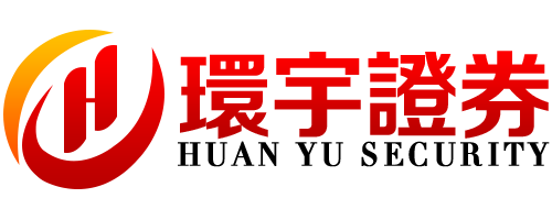 环宇证券-一站式配资门户助您畅游股市